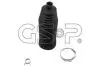 Пыльник рейки рулевой BMW X5 (E53) 00-06 M57/M54/M62 (15.5x65.5x208) GSP 540342S (фото 1)