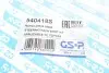 Пыльник рейки рулевой Toyota Avensis/Corolla 1.6-2.2 VVT-i 00-08 16.5x54x164) GSP 540418S (фото 7)
