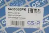 Пыльник + отбойник амортизатора (заднего) Ford Focus 05-(к-кт 2 шт).) GSP 5405060PK (фото 3)