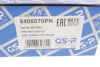 Комплект пыльников и отбойников амортизатора GSP 5405070PK (фото 4)