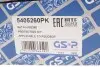 Пыльник + отбойник амортизатора (переднего) Peugeot 206/605 89-04 (к-кт 2 шт).) GSP 5405260PK (фото 8)