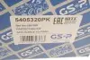 Пильник + відбійник амортизатора (заднього) Ford Focus 1.0-2.0 10- (к-кт) GSP 5405320PK (фото 9)