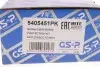 Пыльник + отбойник амортизатора (заднего) Mini Cooper 01-(к-кт 2 шт).) GSP 5405451PK (фото 6)