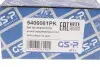 Пыльник + отбойник амортизатора (переднего) Audi A4 2.0 TDI 07-15 (к-кт 2шт)) GSP 5406061PK (фото 7)