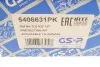 Пыльник + отбойник амортизатора (заднего) Audi Q7/VW Touareg 03-15 (к-кт 2 шт).) GSP 5406631PK (фото 9)