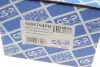 Пыльник + отбойник амортизатора (заднего) VW Golf VII/Touran/Skoda Octavia III 12-(к-кт 2 шт).) GSP 5406704PK (фото 8)
