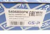 Пыльник + отбойник амортизатора (заднего) BMW X3 (F25)/X4 (F26) 11-18 (к-кт 2 шт).) GSP 5406800PK (фото 9)