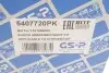 Отбойник рессоры (задней) Fiat Ducato/Citroen Jumper/Peugeot Boxer 06- (к-кт) GSP 5407720PK (фото 4)