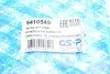 Пильник рейки рульової Land Rover Freelander I 98-06 GSP 541054S (фото 9)