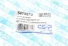Пыльник рейки рулевой Chevrolet Captiva/Opel Antara A 06- GSP 541067S (фото 7)