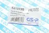 Пыльник рейки рулевой Audi A4/A5/A8 07- GSP 541072S (фото 7)