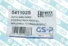 Пыльник рейки рулевой Renault Clio III/Nissan Micra 03- GSP 541102S (фото 7)