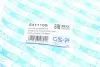 Пыльник рейки рулевой BMW 3 (E46) 99-06 M54/M57 GSP 541110S (фото 9)