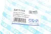 Пыльник рейки рулевой Subaru Forester/Impreza 00-08 GSP 541134S (фото 7)