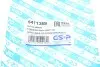 Пыльник рейки рулевой Citroen C1/Peugeot 107/Toyota Yaris 99- GSP 541135S (фото 7)