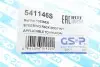 Пыльник рейки рулевой Hyundai Santa Fe II 06-12 GSP 541146S (фото 7)