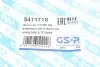 Пыльник рейки рулевой BMW 2 (F44/F45/F46)/X1 (F48)/X3 (F39) 14- GSP 541171S (фото 7)