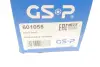 Шрус (внутренний) GSP 601055 (фото 14)