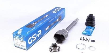 Шарнирный набор GSP 610041 (фото 1)