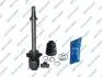 Шрус внутренний Toyota Avensis T22/T25 gasoline GSP 659117 (фото 1)