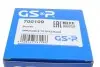 Пыльник ШРКШ (наружный) Opel Astra 05-/Insignia 08-17 (26.3x87x126.5)(к-кт) GSP 700109 (фото 10)