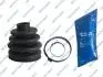 Пыльник ШРКШ (наружный)) Ford Fiesta 01-08/Fusion 02-12/Mazda 2 1.4-1.6 04-18 (21x69.5x85) GSP 780152 (фото 1)