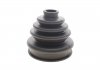 Пыльник ШРКШ (наружный) Fiat Doblo 1.9D/1.2i/1.4i/1.6i 01-09 (к-кт) GSP 780345 (фото 3)