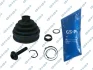 Пильник ШРКШ (зовнішній) Audi A4/A6 00-05/VW Passat B5 98-05 (24x90x90) (к-кт) GSP 780616 (фото 1)