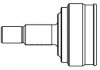 Шарнирный набор, приводной вал GSP 802014 (фото 1)