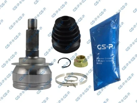 Автозапчасть GSP 802486
