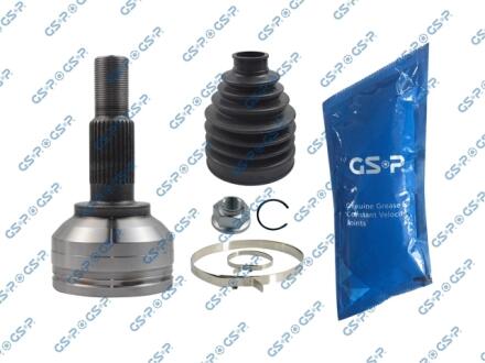Автозапчасть GSP 802557
