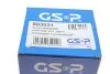 ШРКШ (наружный) Audi A6 1.9TDI/VW Passat 1.9TDI (33x27x98x45T) (+ABS) GSP 803021 (фото 3)