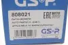 ШРКШ (зовнішній) Chevrolet Aveo 1.4i 08- (22x22x52x47T) (+ABS) GSP 808021 (фото 14)