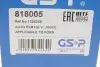 ШРКШ (наружный) Ford Transit 2.0DI 00-03 (28x26x184.5x48T) (+ABS) GSP 818005 (фото 14)