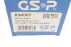 ШРКШ (наружный) Ford Ranger 2.5TD 99-06 (26x25x179) GSP 834067 (фото 9)