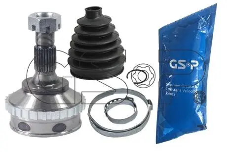 Автозапчасть GSP 845003