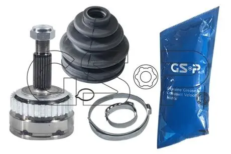 Автозапчасть GSP 850045