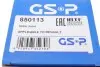 ШРКШ (наружный) Renault Laguna II 2.0dCi/2.2dCi 01-07(27x35z) (к-кт) GSP 850113 (фото 14)