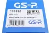 ШРКШ (наружный) Fiat Doblo 1.4 i/1.6D Multijet 10- (27x26x147.5mm) GSP 899298 (фото 13)