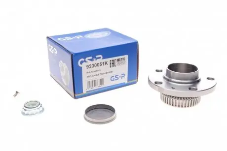 Подшипник ступицы (задней) Skoda Roomster 06-/Octavia 96-10/VW Golf 97-05 (+ABS)(к-кт) GSP 9230051K