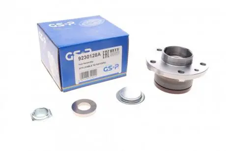 Автозапчасть GSP 9230128A