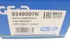 Подшипник ступицы (задней) BMW X3 (F25)/X4 (F26) 10-18 N20/N47/N52/N57 GSP 9249007K (фото 9)