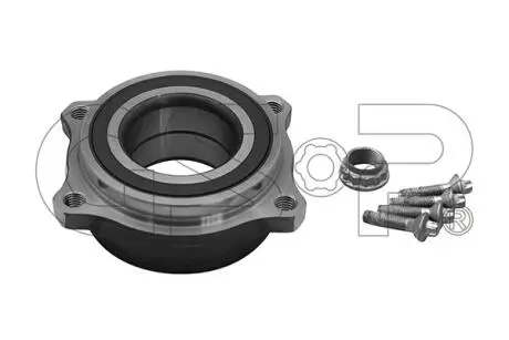 Автозапчасть GSP 9249008K
