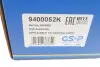 Подшипник ступицы (задней) Opel Astra G/Combo/Meriva/Vectra A/B (+ABS) 5 отв. 1,2-3,0 85- (к-кт) GSP 9400052K (фото 8)