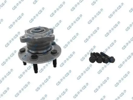 Автозапчасть GSP 9400259K