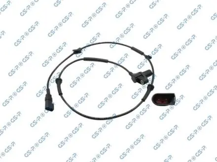 Автозапчасть GSP 9A0380