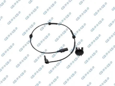 Автозапчасть GSP 9A0779