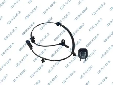 Автозапчасть GSP 9A1175