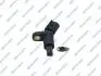 Датчик ABS (задній) VW Caddy 1.4-1.6/1.9D 95-04 GSP 9B1003 (фото 1)