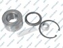 Підшипник маточини (передньої) Mazda 323 91-94/626 92-02/KIA Carens II 02- (42x80x45)(к-кт) GSP GK1948 (фото 1)